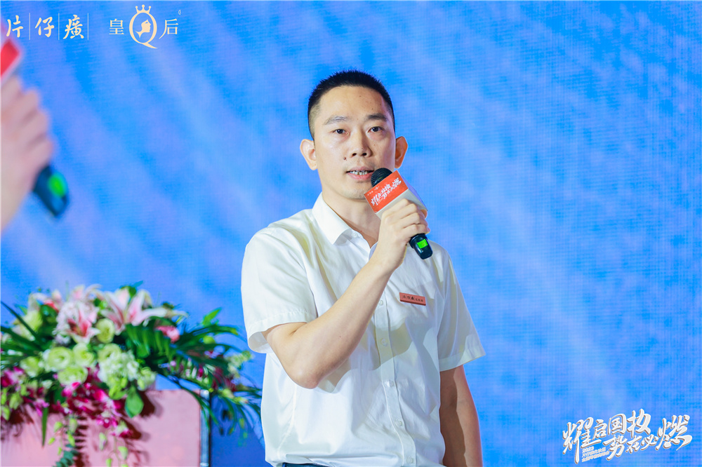 蓝月亮官方旗舰店官网